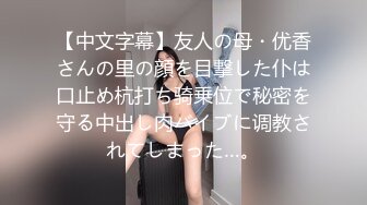 Stripchat站，巨乳尤物美御姐，一对豪乳超柔软，震动乳夹，丝袜高跟鞋，齐逼短裤，小尺度性感诱惑