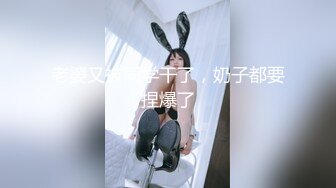 柔软巨乳深深的浓厚中出SEX