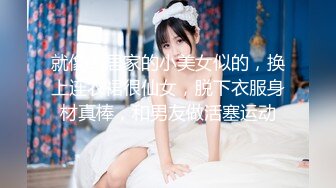 3/18最新 甜美系苗条身材美少妇啪啪做爱不过瘾道具自慰VIP1196