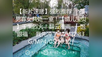 【二哥午夜探花】约了苗条身材长裙妹子，69口交沙发上操骑乘后入抱起来猛操