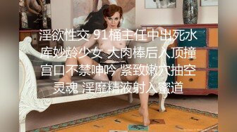 猴急男趁爸媽不在 把苗條小女友帶到家中打情罵俏由淺入深扒光直奔主題 全程露臉大力輸出美眉很配合