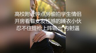 [原创]谈女朋友又不在一起，只能视频看看