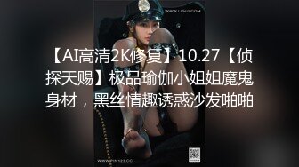 #台湾短发颜值反差婊 #Zhen祯,仆人套装来袭