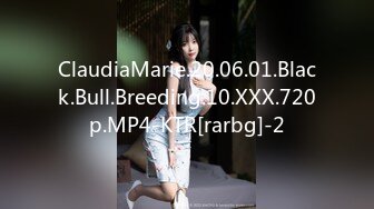 ClaudiaMarie.20.06.01.Black.Bull.Breeding.10.XXX.720p.MP4-KTR[rarbg]-2