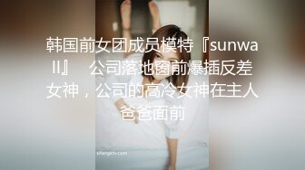 《极品CP魔手外购》坑神躲藏女厕隔间前后位连续偸拍 超多小姐姐蹲坑→亮点多多~同框拍脸拍逼~清纯眼镜妹自摸抠阴蒂 (5)