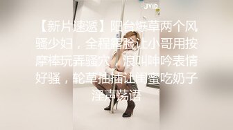 制服诱惑 极品女佣的特殊家政服务 憨憨