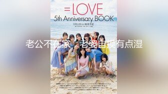 【新速片遞】    2024-2-15新流出安防酒店偷拍❤️精品高颜值美女进门就被猴急男友脱光光玩逼暴力操大声呻吟