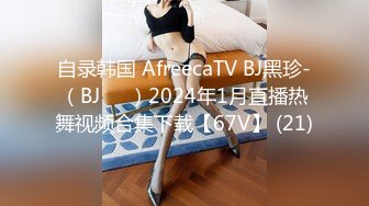 ❤️萝莉少女❤️极品白虎顶级超美尤物『芋圆呀呀』最新定制私拍 上下粉嫩一线天超极品身材肤白大长腿