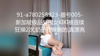 (sex)20231130_纯情姐_1404197599