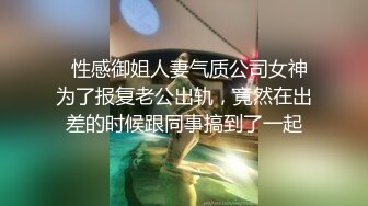 清纯眼镜美女硕士深喉吃鸡