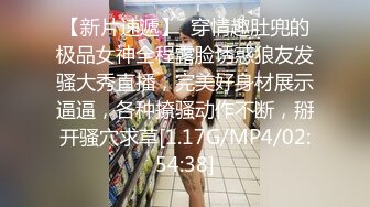 2024.02.05【失足妇女拯救计划】，会所小少妇，健谈温柔，把小弟弟照顾的无微不至，香艳有趣