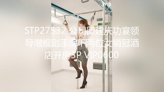 《顶级震撼㊙️泄密》万狼求档OnlyFans白皙性感绿帽淫妻Peach私拍第三季~邀请实力单男3P调教全自动非常反_差 (2)