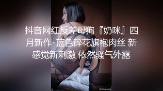 和大屁股女经理厕所偷情