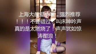 粉衣牛仔裤妹子激情啪啪口交舔弄上位骑坐抬腿大力猛操