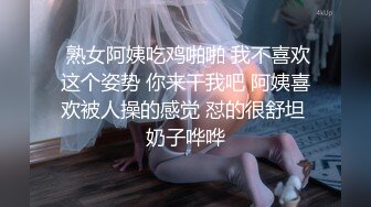 极品黑丝性感脸少妇