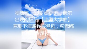 TMW050.维里娜.室友是色情按摩师.免费补偿特别服务.天美传媒