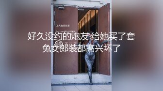 万元定制快手已永久封停 47万粉欧美范爆乳肥臀御姐【玉兔兔】露点骚舞全裸紫薇完整全套1