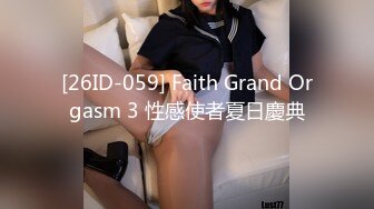    漂亮的馒头逼少妇总是让老公秒射,女：射里面了吗。男：嗯好快啊