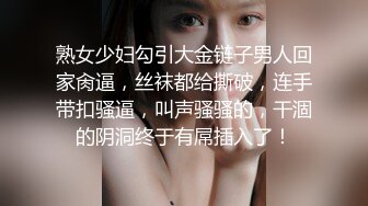 妈妈和儿子的故事 【恋母】今晚心情不好 吃伟哥找妈妈泄愤，无套内射 就一场 晚上新来的