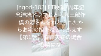 FC2-PPV-2360733 ひまり24歳　笑顔が眩しい美乳ロリ系スレンダー若妻に大量中出し