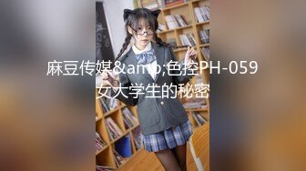 极品推特美女大学生小哪吒高级VIP群福利，校内野外大尺度露出 (17)