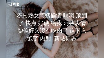  挂羊头卖猪肉的老中医养生馆，难得来了个身材如此极品的美腿翘臀少妇