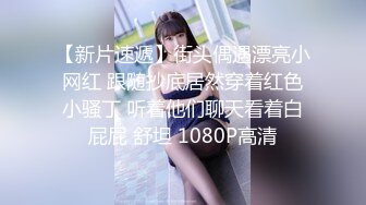 巨乳肥臀御姐 花样百出~无套中出【面色潮红】~深夜户外野战啪啪【194v】 (118)