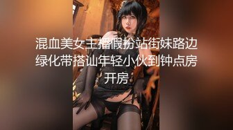 【新片速遞】   新来的长腿大眼妹激情大秀直播诱惑狼友，全程露脸淫声荡语互动撩骚黑丝诱惑，手抠道具特写玩逼，精彩刺激