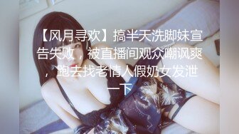 【匈奴狂喜】泰国极品美巨乳小太妹白嫩馒头鲍反差榨汁机少女「Gmink69」OF大尺度露脸性爱私拍【第一弹】 (1)