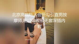 [2DF2] 文轩探花约了个白色短裙妹子刚操完再加钟继续，沙发上操近距离特写口交站立后入抽插[BT种子]