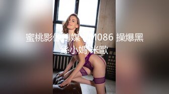 STP25859 ?萝莉女神? 最新天花板萝莉女友▌粉色情人▌哥哥帮我检查小穴 迷情肛塞爆肏无毛穴 女上位榨汁内射中出特写 VIP2209