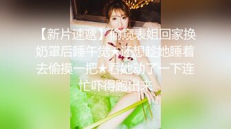 澡堂子内部员工偷拍 几个白白嫩嫩正在搓背的美少妇