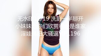 STP16523 户外小桃子红发高颜值嫩妹炮击自慰啪啪，开档肉丝口交上位骑乘翘屁股炮击快速抽插