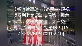 2023-11-15流出酒店偷拍老哥幽会气质少妇偷情仔细品尝骚穴的味道看看里面有啥不一样再干