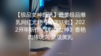 MPG0117 麻豆传媒 黑二代千金非要我不可 艾秋 VIP0600