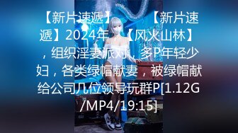 【新片速遞】2022-3-4【爱情丶故事】网聊168CM良家少妇，休息会再来一发，舌吻吸奶互相缠绵，爆操小骚逼，最后冲刺舒服了