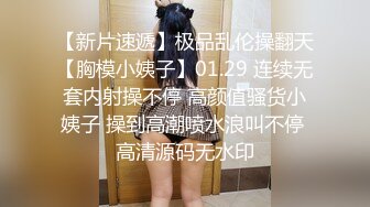 骚老婆吞精