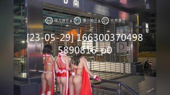 (精東影業)(jdbc-022)(20230224)美女空姐求我幫她止癢-晨曦