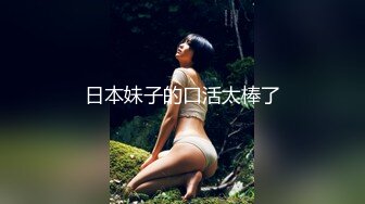 (sex)20230605_˃⌑小伊人