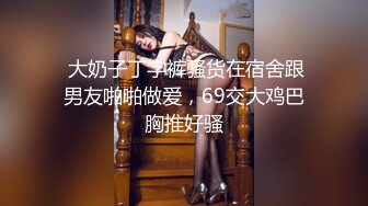 ✿淫欲反差美少女✿可爱粉色小护士，邻家乖乖清纯美少女全程被干到神志不清，在大鸡巴下变成淫荡的骚母狗