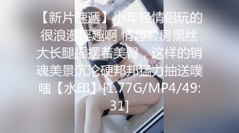 上(1_2) 三个骚年无套开火车