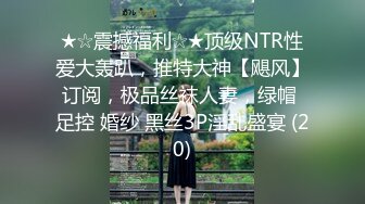 Onlyfans超正巨乳苗条正妹palida收费福利极品S级人瘦奶大