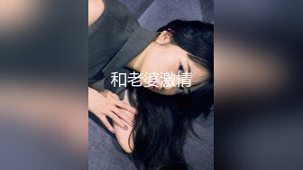 【AI换脸视频】迪丽热巴 现场女仆装性爱 中