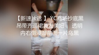 高颜值英日混血TS美妖「Anna」OF露脸大尺度私拍 行走的后庭榨汁机精液提取器【第四弹】 (2)