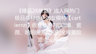 别人的老婆操起来就是香