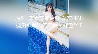 【极品性爱蜂腰美臀】推特约炮大神『夏次健』调教爆操小母狗 制服诱惑 女上后入 口爆颜射 羞辱调教 制服篇 (1)