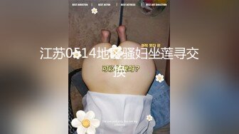 绝对极品！纯欲系天花板美少女！性感红色睡衣，没穿内裤无毛超嫩小穴，振动棒抽插换上黑丝网袜