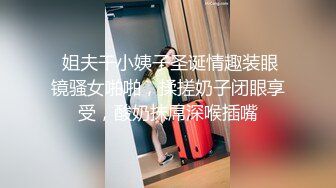 STP30865 学生制服红唇妹妹！新人下海收费房！按摩器震穴假屌插嘴，开档黑丝跳蛋塞入，极度淫骚