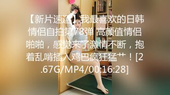 打飞机推荐！这奶子绝了~【小谜鹿】极品美乳~害我狂撸！不需要脸，靠奶子就让粉丝们疯狂了 (4)