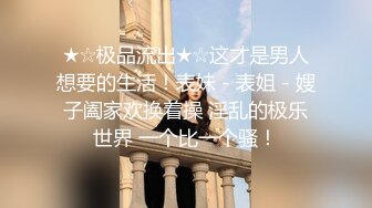 【自整理】P站ALEXANDRA C 调戏正在做饭的小姨子 在厨房地板后入   最新大合集【101V】  (25)